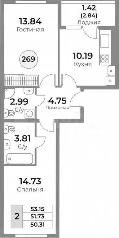 2-к. квартира, 51,7 м, 2/10 эт. - Фото 1