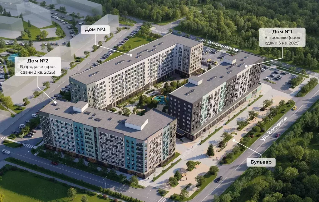 Продаётся 2-к квартира, 41.7 м - Фото 0