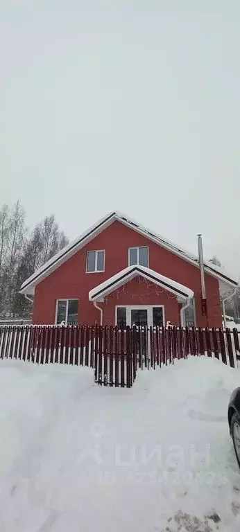 Дом в Нижегородская область, с. Дивеево ул. Есенина, 1/3 (80 м) - Фото 1