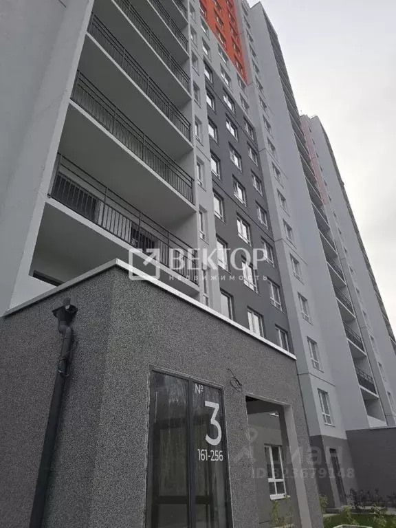 1-к кв. Ярославская область, Ярославль ул. Дядьковская, 16А (36.8 м) - Фото 1