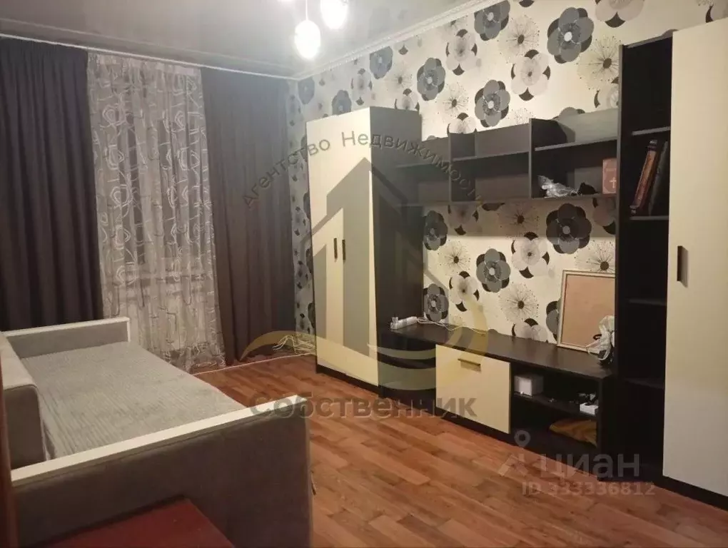 1-к кв. Белгородская область, Губкин ул. Фрунзе, 6А (39.0 м) - Фото 2