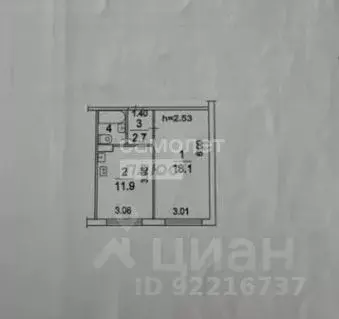 1-к кв. Московская область, Люберцы городской округ, Октябрьский пгт ... - Фото 2