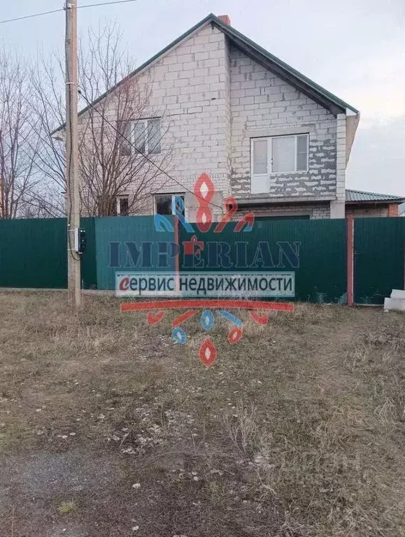 Коттедж в Белгородская область, Шебекино Цветаевой пер. (180 м) - Фото 0