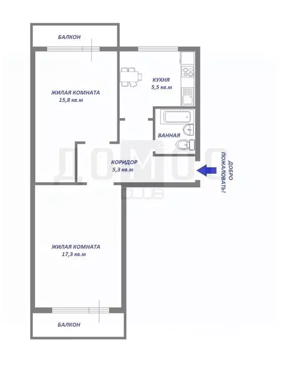 2-к кв. Свердловская область, Екатеринбург ул. Мурзинская, 30 (47.0 м) - Фото 1