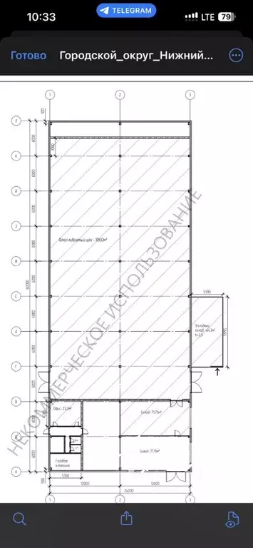 Производственное помещение в Нижегородская область, Нижний Новгород д. ... - Фото 1