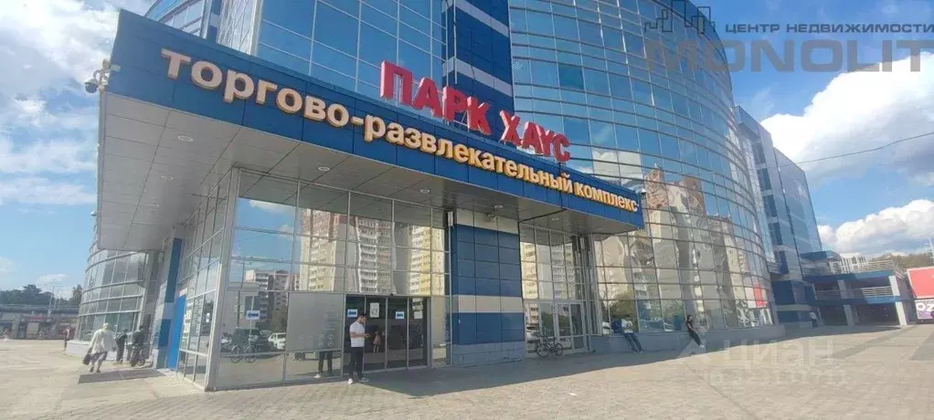 Торговая площадь в Свердловская область, Екатеринбург ул. Сулимова, 50 ... - Фото 1