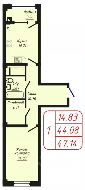1-к кв. Ставропольский край, Кисловодск Школьный пер., 6 (47.14 м) - Фото 1