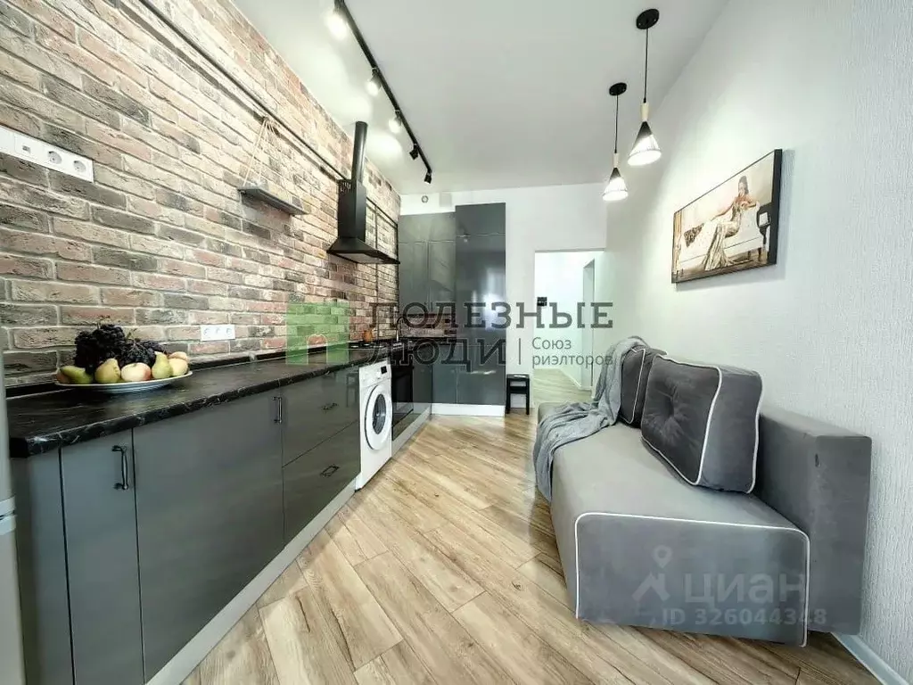 1-к кв. Краснодарский край, Новороссийск городской округ, с. Мысхако ... - Фото 1