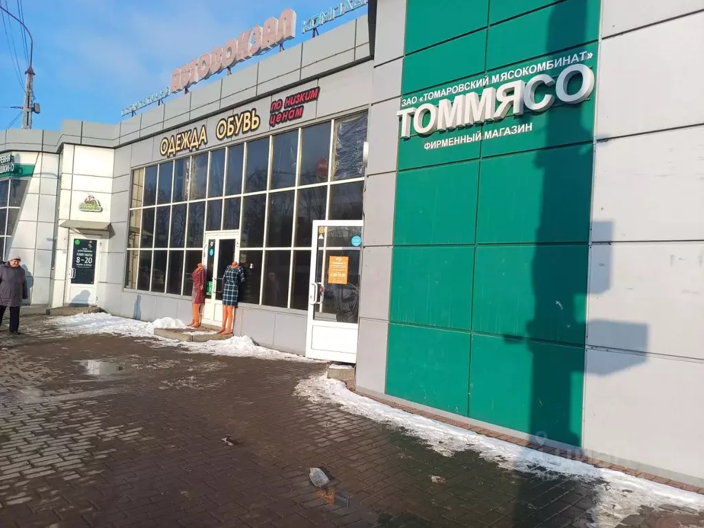 Помещение свободного назначения в Белгородская область, Белгород ... - Фото 1