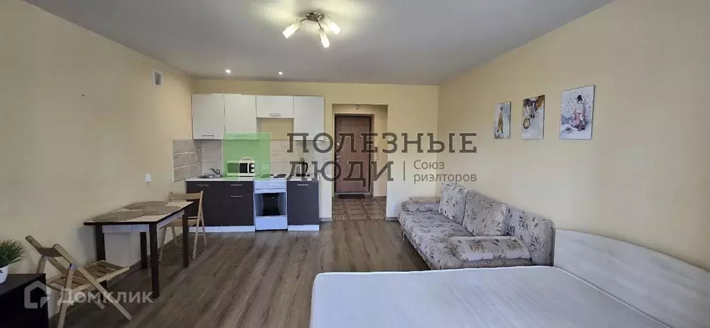Продаётся квартира-студия, 28.3 м - Фото 0