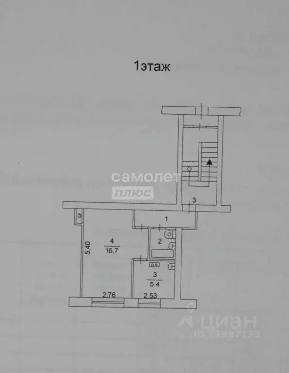 1-к кв. Челябинская область, Челябинск ул. Островского, 26 (30.3 м) - Фото 1