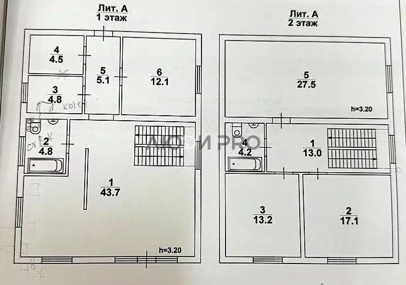 Дом в Саратовская область, Саратов ул. Самойловская, 61 (200 м) - Фото 2