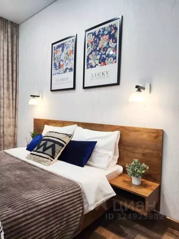 2-к кв. Башкортостан, Уфа ул. Энтузиастов, 15 (38.0 м) - Фото 1