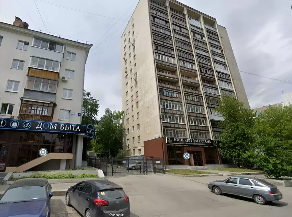 Помещение свободного назначения в Свердловская область, Екатеринбург ... - Фото 0