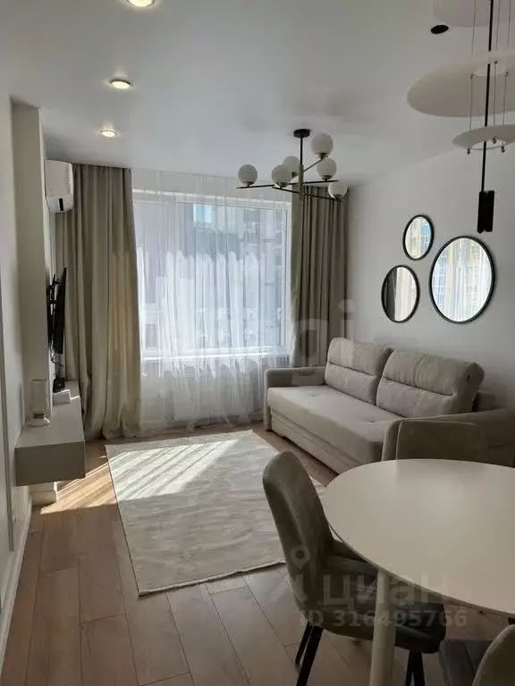 2-к кв. Татарстан, Казань ул. Алексея Козина, 9 (48.0 м) - Фото 0