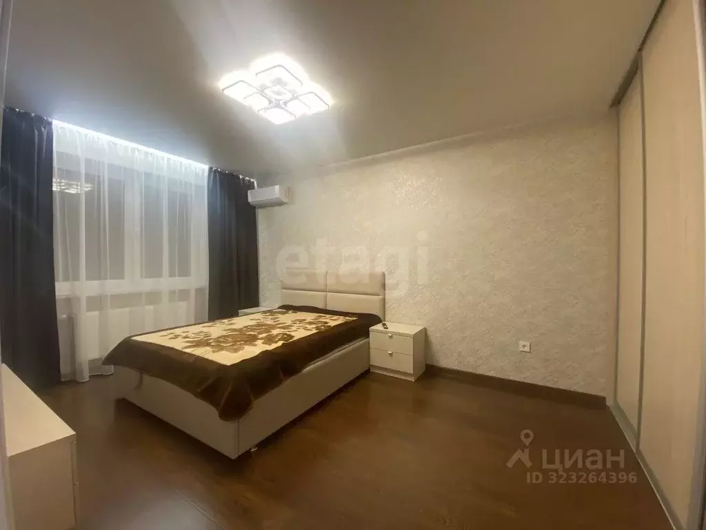 1-к кв. Калужская область, Калуга ул. Минская, 11 (37.3 м) - Фото 0