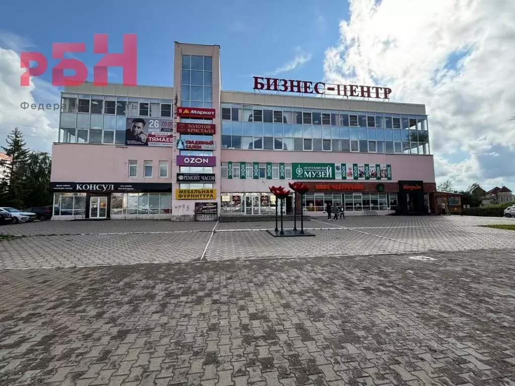 Помещение свободного назначения в Башкортостан, Нефтекамск ул. Ленина, ... - Фото 0