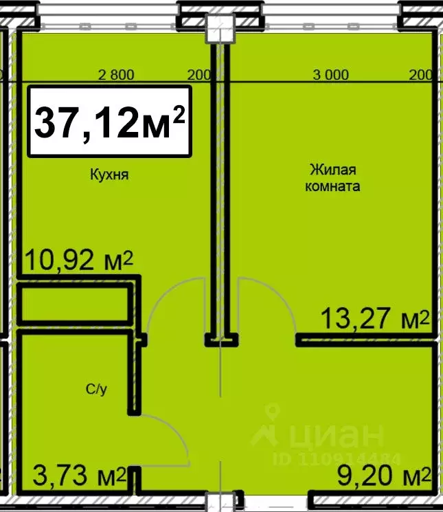 1-к кв. Ставропольский край, Ессентуки ул. Благодатная, 22к3 (37.12 м) - Фото 1