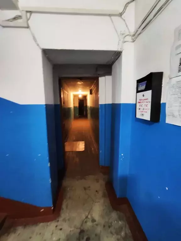 Продаётся 1-к квартира, 20.8 м - Фото 1