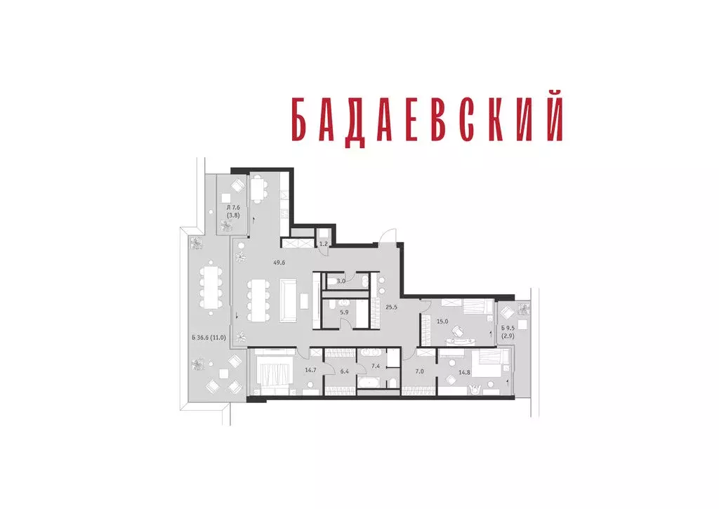 3-комнатная квартира: Москва, Кутузовский проспект, 12/1 (168.2 м) - Фото 2
