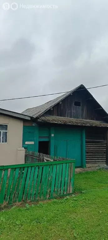 Дом в Кузино, Пролетарская улица, 95 (34.7 м) - Фото 1