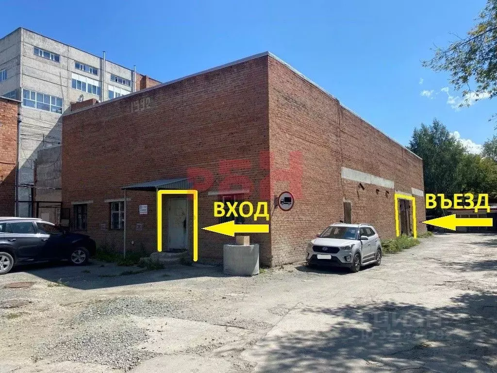 Производственное помещение в Свердловская область, Екатеринбург ул. ... - Фото 1