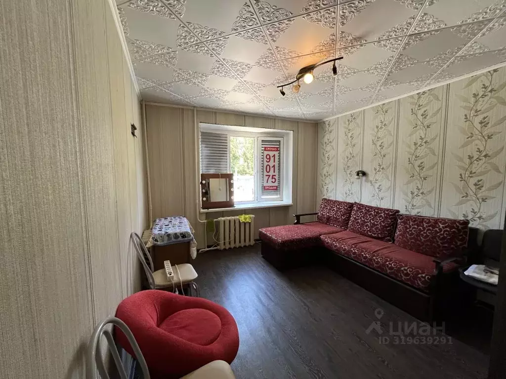 Комната Ставропольский край, Ставрополь ул. Серова, 6/1 (18.2 м) - Фото 1