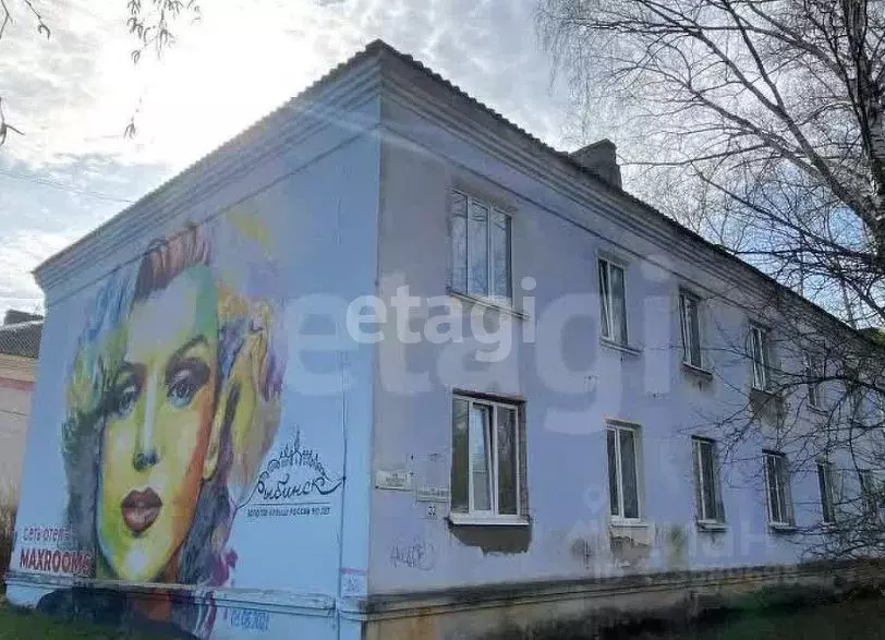 2-к кв. Ярославская область, Рыбинск просп. 50 лет Октября, 32 (52.6 ... - Фото 2