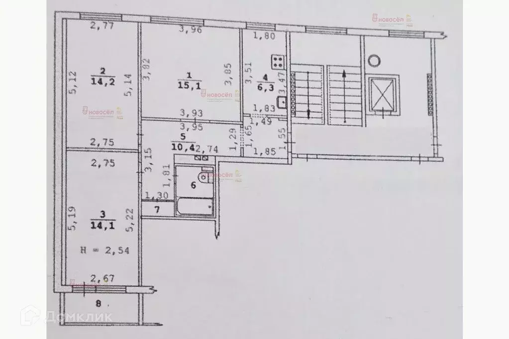 Продаётся 3-к квартира, 63 м - Фото 1