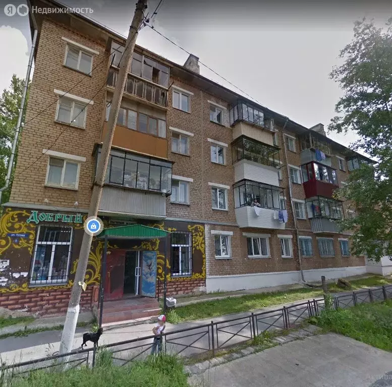 2-комнатная квартира: Бакал, улица Титова, 1 (42.5 м) - Фото 2