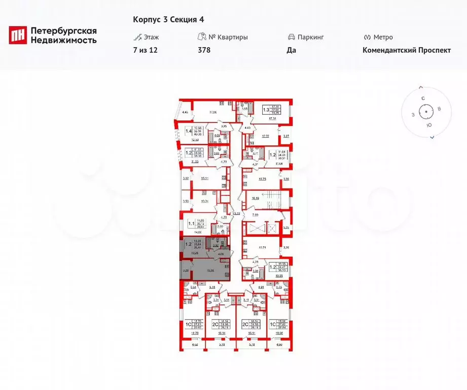 1-к. квартира, 33,8 м, 7/12 эт. - Фото 1