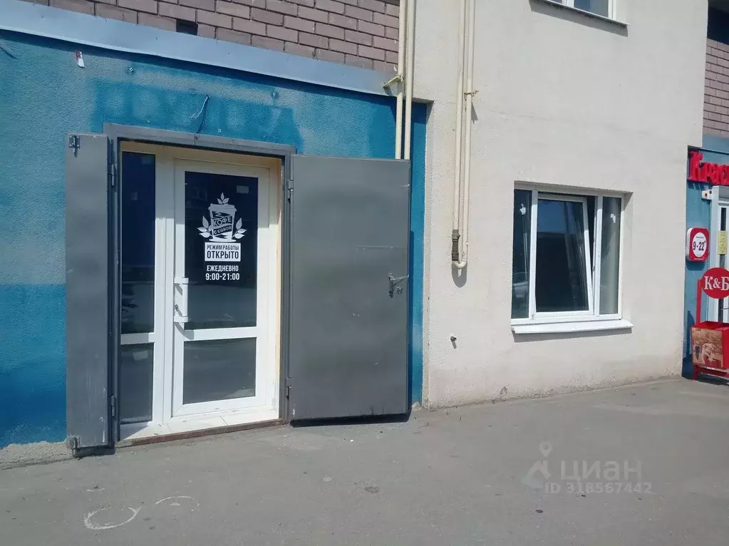 Помещение свободного назначения в Владимирская область, Владимир ул. ... - Фото 0