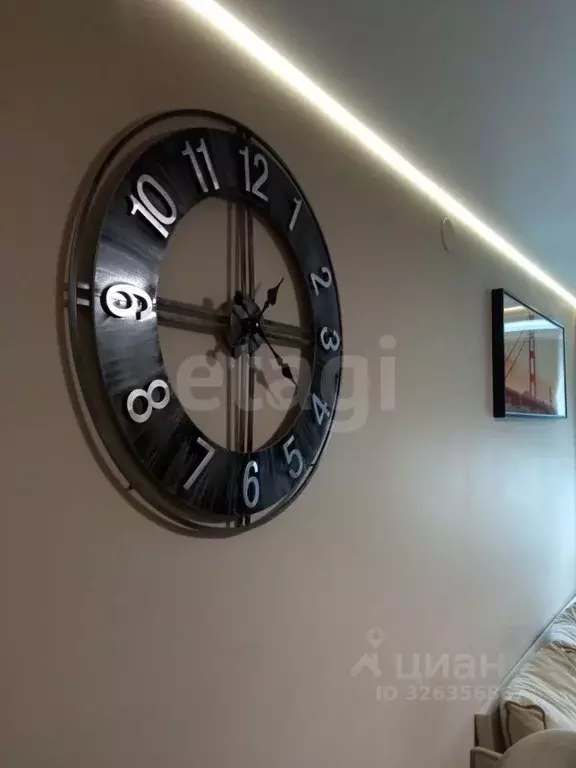 1-к кв. Тюменская область, Тюмень ул. Республики, 204к5 (40.2 м) - Фото 1