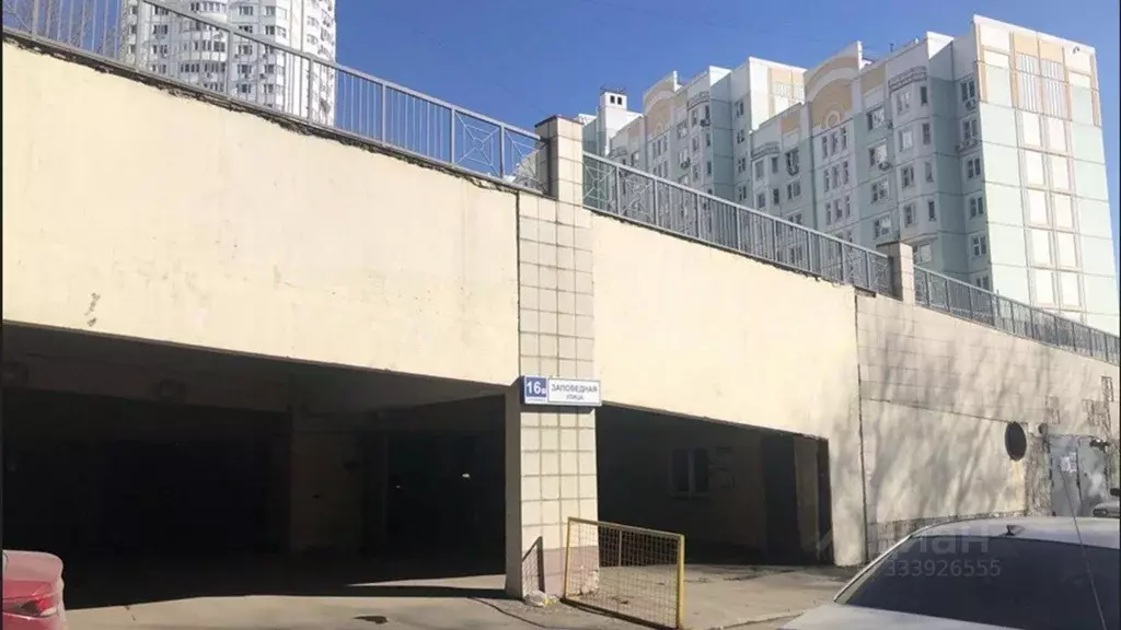 Гараж в Москва Заповедная ул., 16к1с2 (16 м) - Фото 1