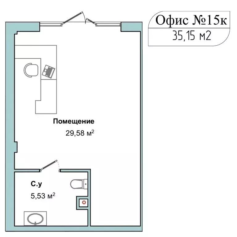 Офис (35.2 м) - Фото 1