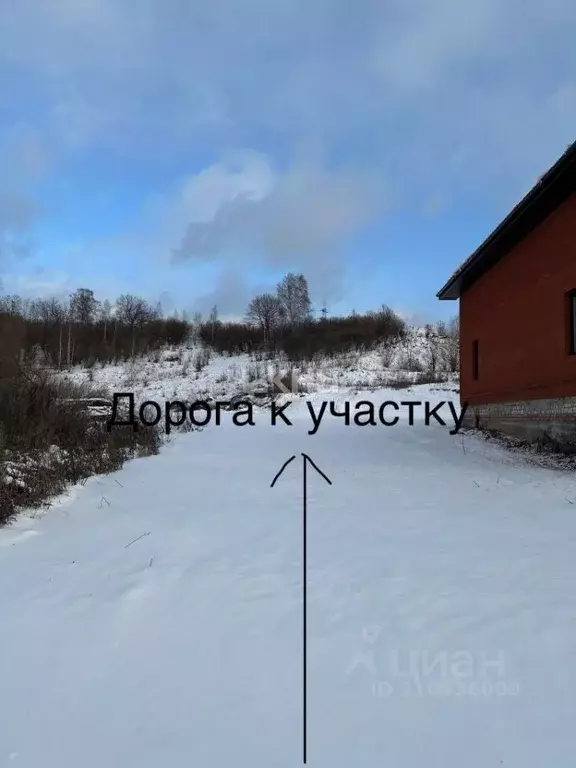 Участок в Нижегородская область, Нижний Новгород городской округ, д. ... - Фото 2