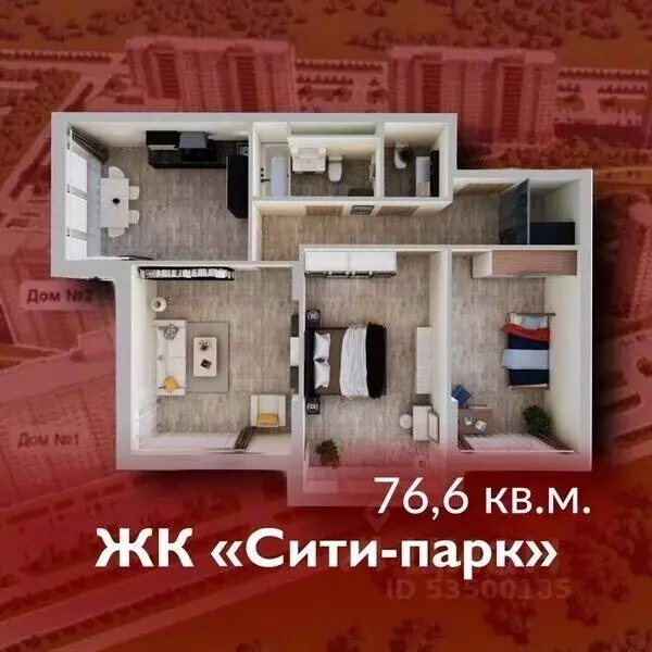 3-к кв. Кемеровская область, Кемерово 72А мкр, 8 (76.6 м) - Фото 0