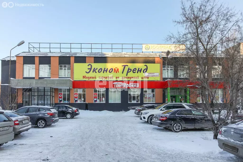 Купить Квартиру В Тюмени Дом Обороны