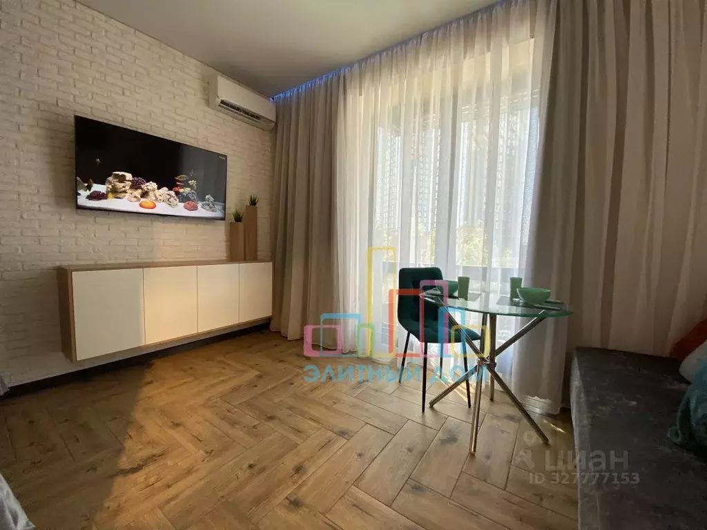 1-к кв. Москва Волгоградский просп., 32/3к7 (27.0 м) - Фото 1