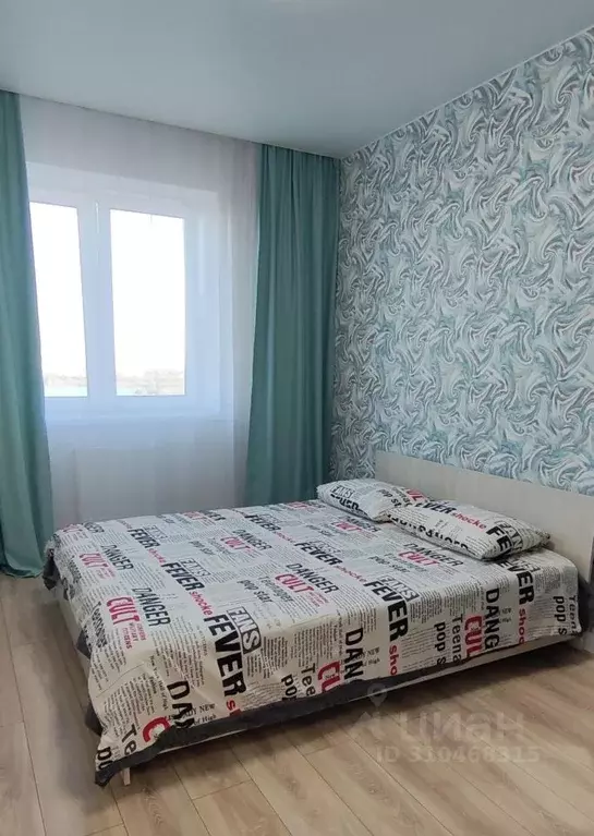 2-к кв. Тюменская область, Тюмень ул. Мельникайте, 2к3 (55.0 м) - Фото 1