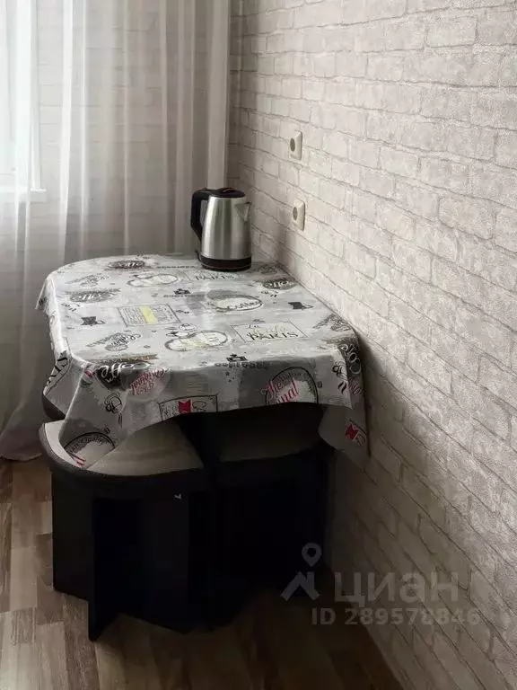 1-к кв. Челябинская область, Троицк 2-й мкр, 11А (41.0 м) - Фото 1