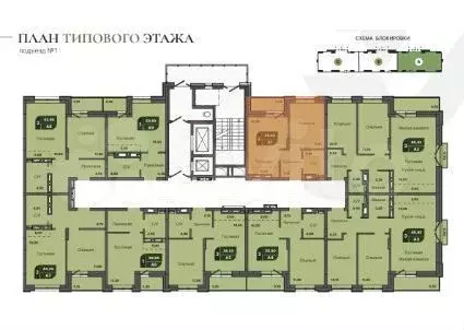 2-к. квартира, 38,3 м, 17/17 эт. - Фото 1