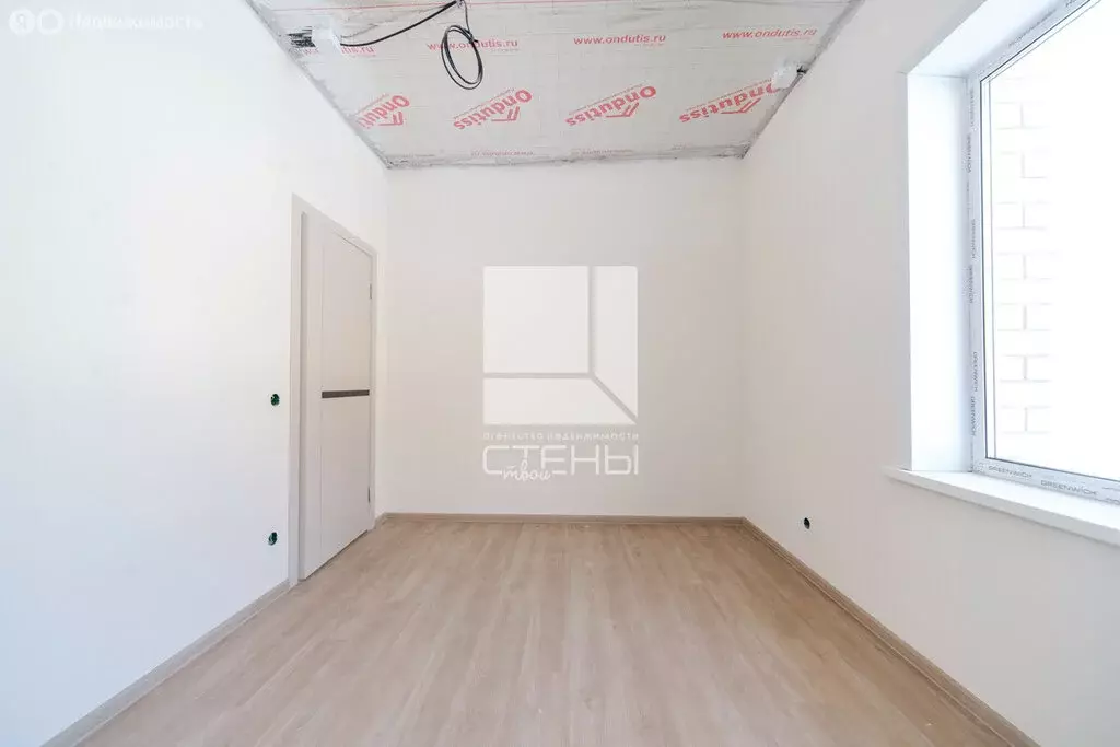 Дом в село Чигири, Южная улица (90 м) - Фото 2