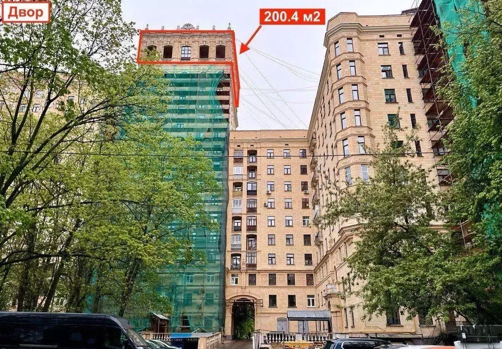 Помещение свободного назначения в Москва Ломоносовский просп., 14 (200 ... - Фото 1