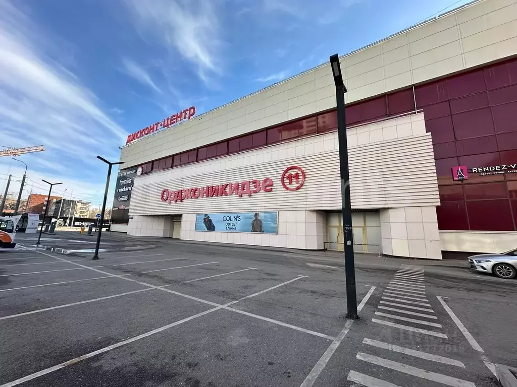 Офис в Москва ул. Орджоникидзе, 11С10 (790 м) - Фото 2