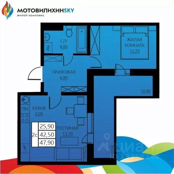 2-к кв. Пермский край, Пермь ул. Гашкова, 56к1 (41.9 м) - Фото 0