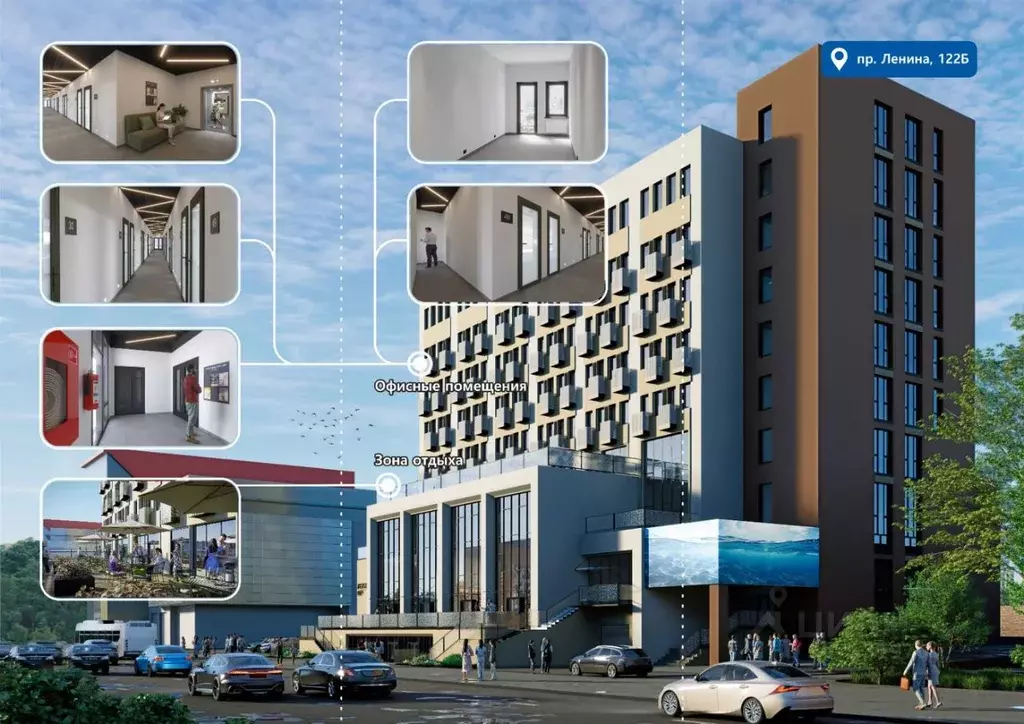 Помещение свободного назначения в Алтайский край, Барнаул просп. ... - Фото 1