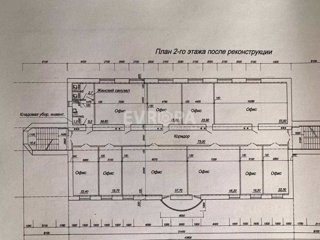 Офис в Ульяновская область, Ульяновск ул. Карла Маркса, 57 (58 м) - Фото 1