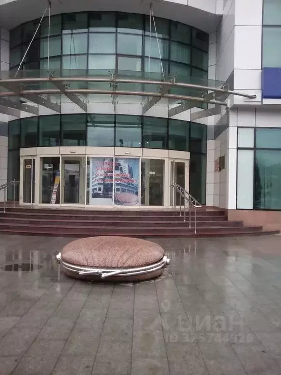 Офис в Краснодарский край, Краснодар Центральный мкр, ул. ... - Фото 2