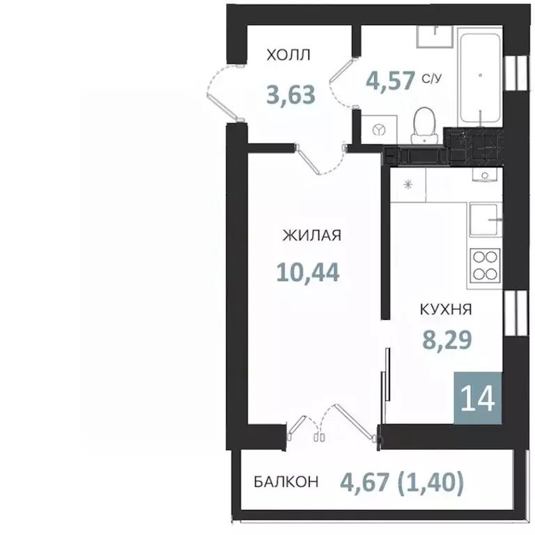 Студия Калининградская область, Светлогорск Морская Нота жилой ... - Фото 1